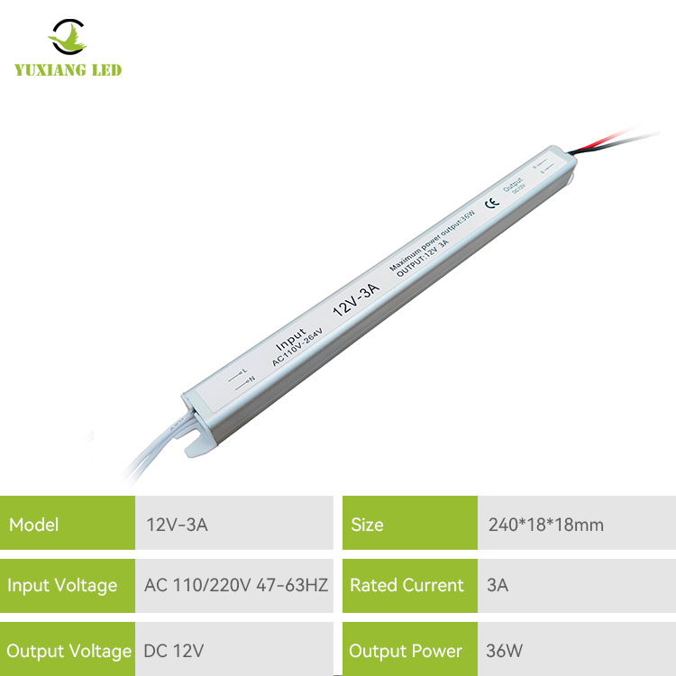 12V 3A 36W silvery Ultra narrow ultra thin Ultra Slim Led Power Supply