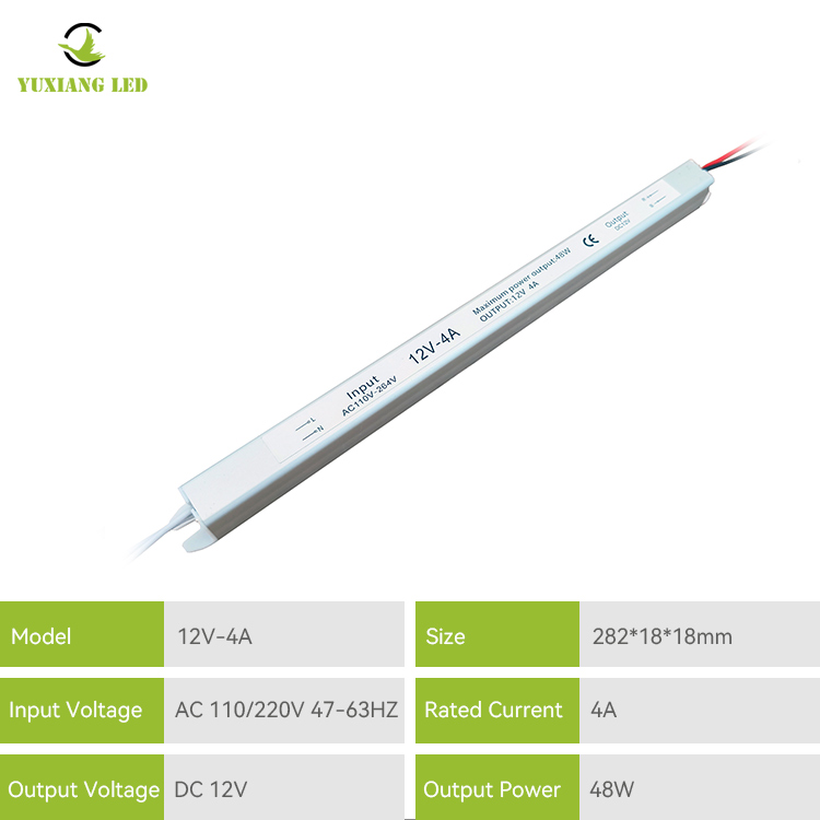 12V 4A 48W silvery Ultra narrow ultra thin Ultra Slim Led Power Supply
