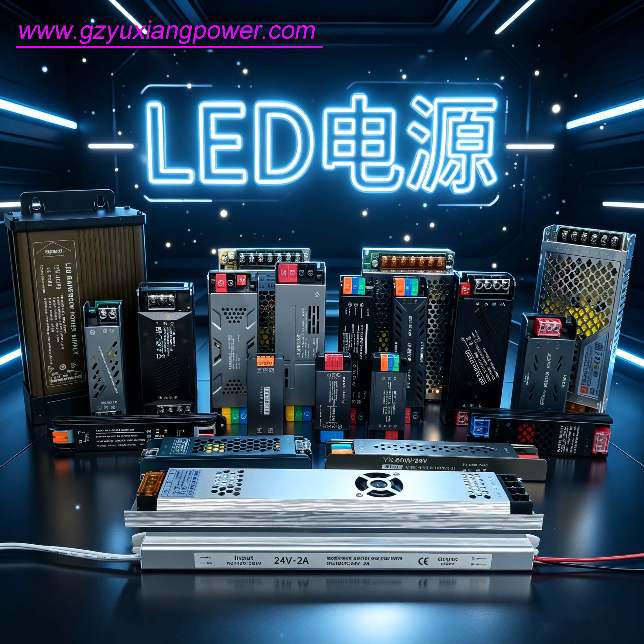 Guangzhou Yuxiang Various 12V/24V Regulated DC LED Switching Power Supplies