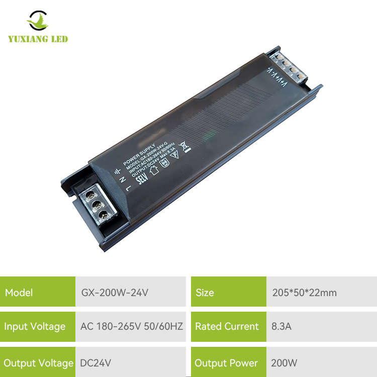24V200W constant voltage semi-filled Slim LED switching power supply