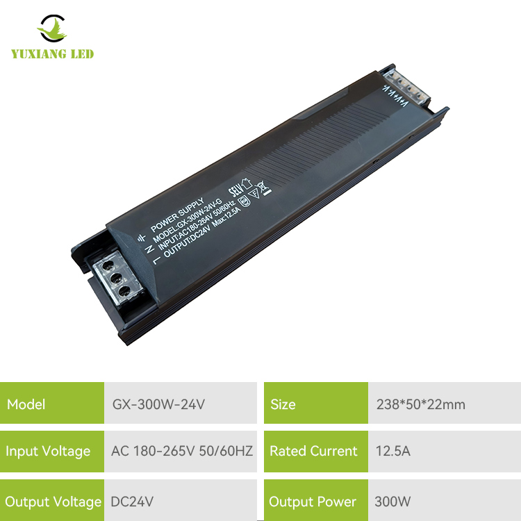 24V300W constant voltage semi-filled Slim LED switching power supply
