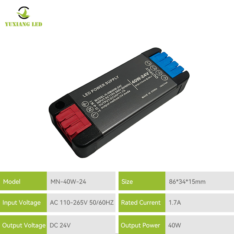 24V40W Wide Voltage Mini LED Ultra-Thin DC Power Supply