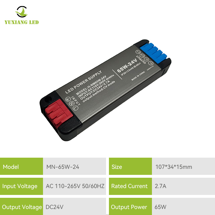 24V65W Wide Voltage Mini LED Ultra-Thin DC Power Supply