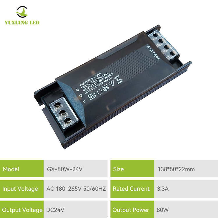 24V80W  constant voltage semi-filled Slim LED switching power supply