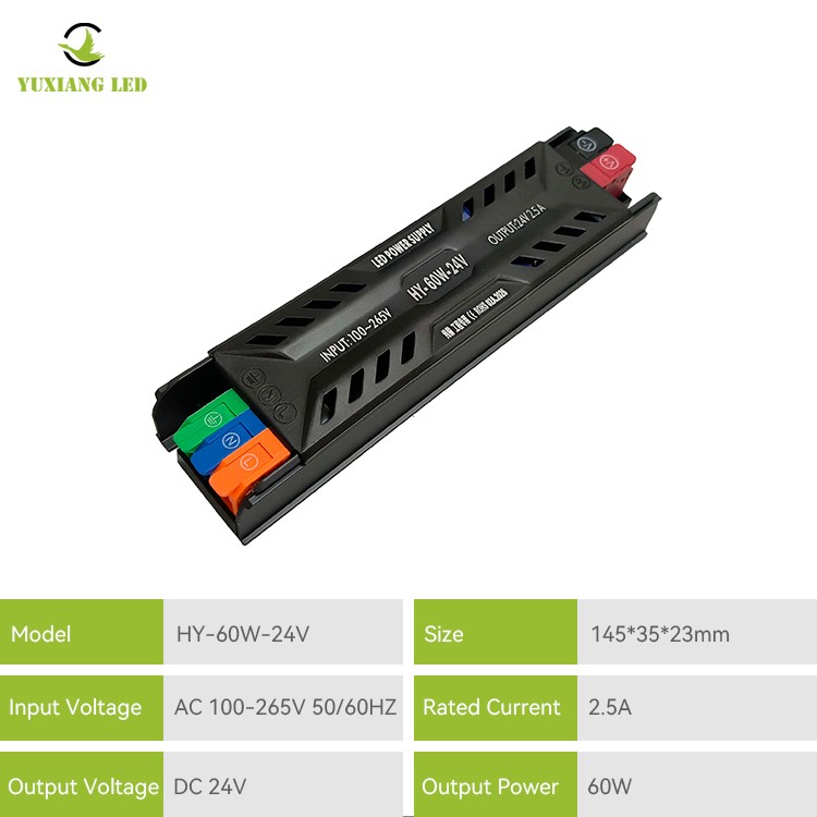 DC 24V 60W Ultra-thin Semi-potted LED Power Supply
