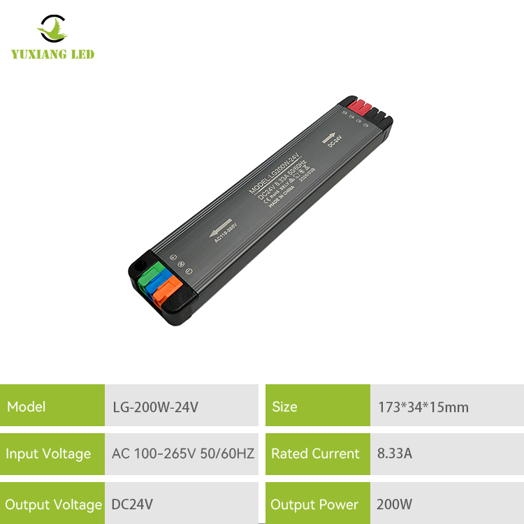 DC 24V200W Super thin  LED Power Supply